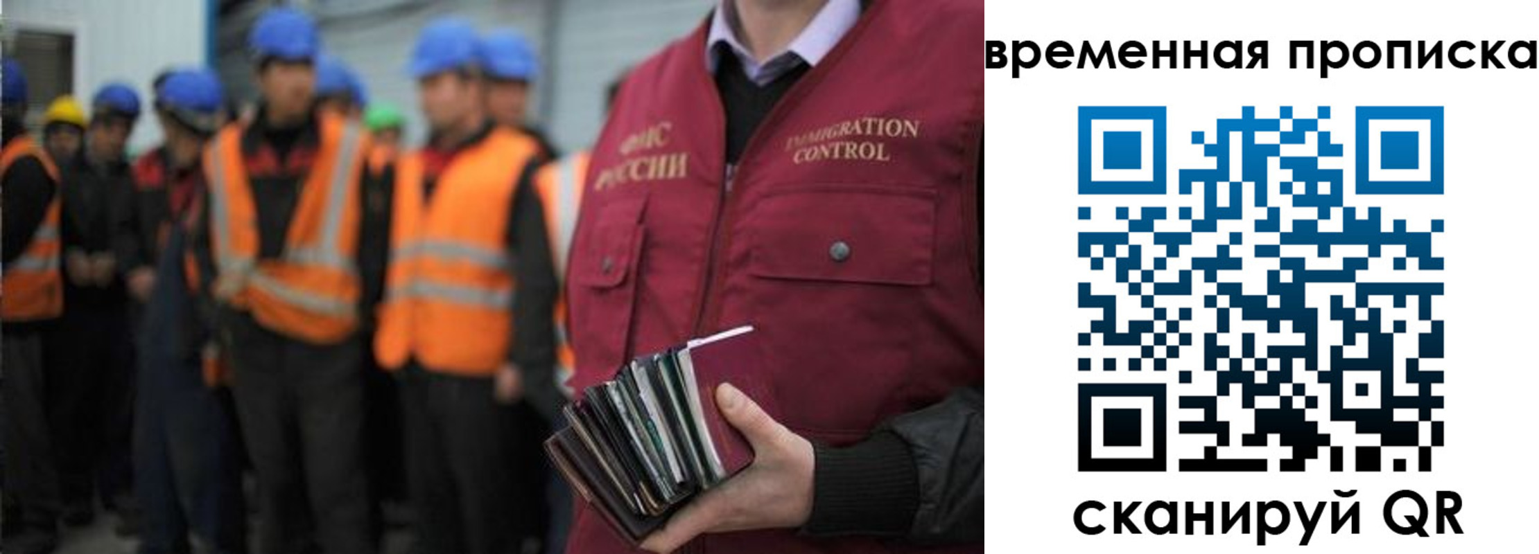 пропишу в квартире в Калязине